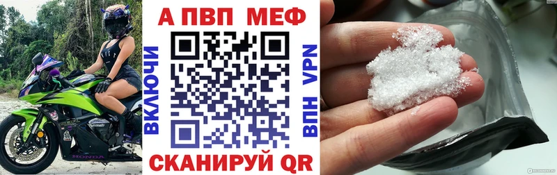 Где купить наркоту Томилино КОКАИН  Бутират  Каннабис  Меф  A PVP 
