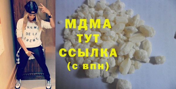 мескалин Баксан