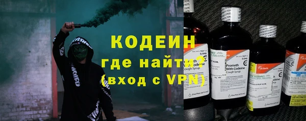 мескалин Баксан