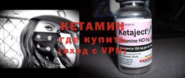 крисы Арсеньев
