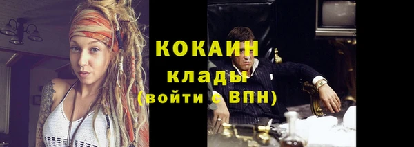 мескалин Баксан