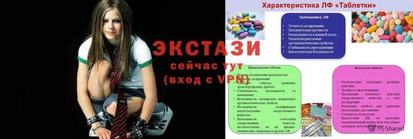 мескалин Баксан