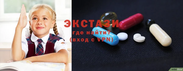 мескалин Баксан