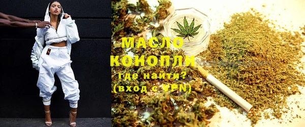 мескалин Баксан