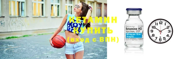 крисы Арсеньев