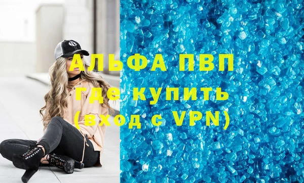 мескалин Баксан