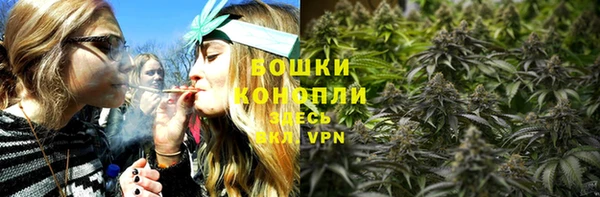 мескалин Баксан