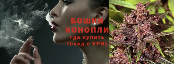 кокаин премиум Аркадак