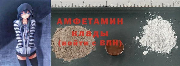 мескалин Баксан