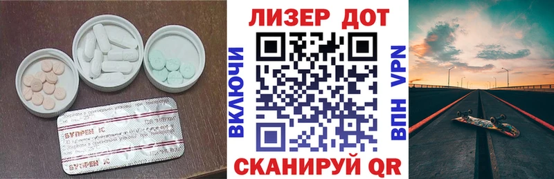 МЕГА маркетплейс  Томилино  ЛСД экстази ecstasy  наркотики 