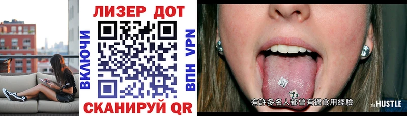 хочу   Томилино  Марки N-bome 1,5мг 