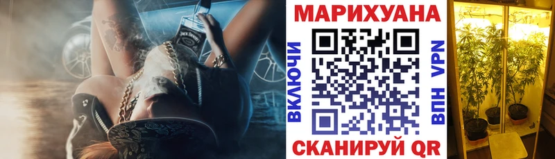Шишки марихуана индика  OMG ONION  Томилино  цены наркотик 